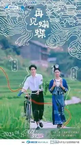 七夕搭配阵容(周瑜五套t0阵容推荐)插图9
