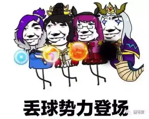 4射手搭配什么阵容(s4开荒最舒服的阵容)插图3