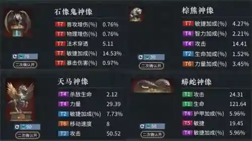 对战平台手机版(手机上可以联机的街机软件)插图6