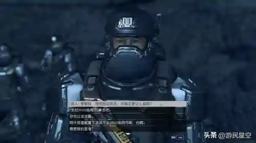 游民星空手机版(热门单机游戏)插图12