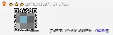 内购无限充值手游(无限内购破解游戏大全中文版)插图15