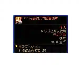 军团奶妈怎么搭配阵容(末世军团平民最强阵容)插图2