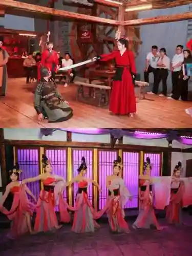 三国小镇装备图鉴(三国小镇boss掉落图鉴)插图18