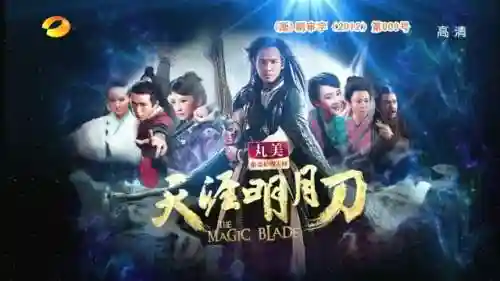 小李飞刀三部曲是哪三部(焦恩俊拍了几部小李飞刀)插图3