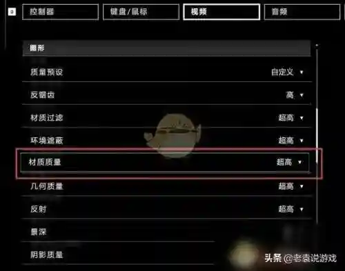 为什么光环3画质比光环2低(光环3配置要求)插图3