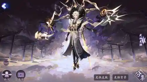 阴阳师召唤图片(阴阳师一月到十二月的召唤图)插图4
