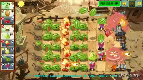 植物大战僵尸魔幻版2(pvz2魔改版大全)插图8