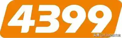 4399小游戏闯关(免费的游戏大全)