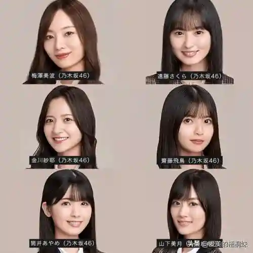 樱校2022更新五大衣服(樱校更新女主裙子服装的版本)插图1 樱校2022更新五大衣服(樱校更新女主裙子服装的版本)插图1