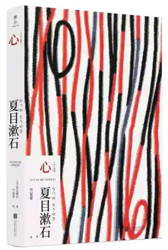 飞燕和越王阵容搭配(轻勇飞燕适合武将的排名)插图32