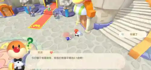 摩尔庄园主要玩什么(摩尔庄园游戏介绍)插图15