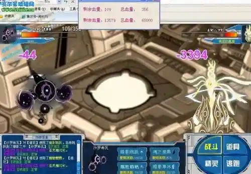 赛尔号手游谱尼真身打法(赛尔号谱尼最简单的打法)插图18