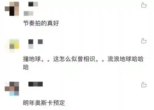 小李子最强阵容搭配(博卡青年历史最佳阵容)插图5