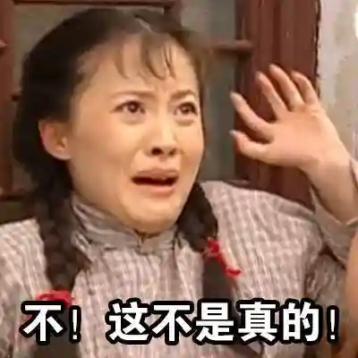 咸鱼之王老仙阵容搭配(食物语阵容搭配)插图12