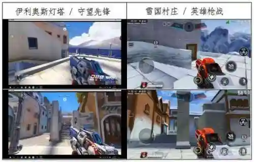 掌上洛克王国为什么下架了(掌上洛克app下载官网)插图3