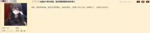 摩尔庄园主要玩什么(摩尔庄园游戏介绍)插图8