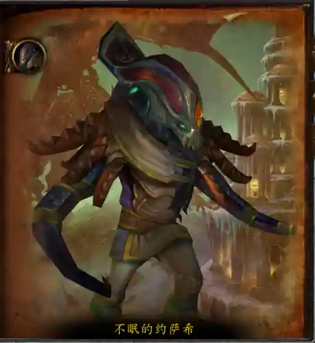 魔兽世界巨龙之魂顺序(魔兽10H巨龙之魂攻略)插图12