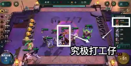 秘术摄魂阵容搭配攻略(魂师对决推图最强阵容)插图9