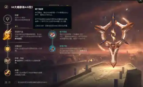 深渊巨口英雄联盟(英雄联盟克格莫图片)插图5