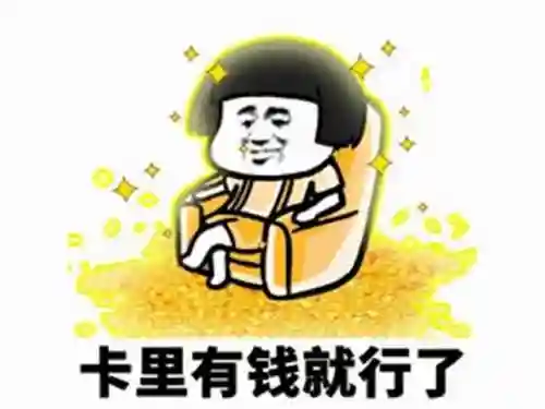 最火网游2021端游(网游端游排行榜前十名网络游戏)插图21