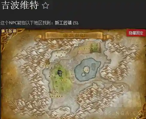 魔兽一个月能赚3000吗(魔兽怎么打金币能赚钱吗)插图10