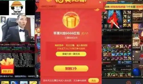 手柄游戏平台(游戏手柄模拟器安卓版)插图3