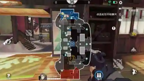 守望先锋同款手游(很久以前有个手游像守望先锋)插图6