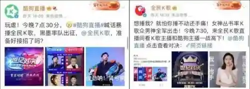 丫宝超强阵容搭配(小冰冰传奇阵容推荐)插图2