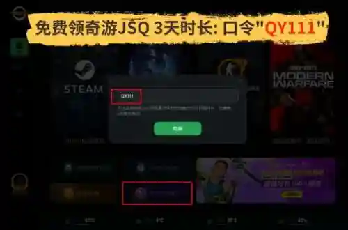 战网对战平台(红警战网ra2ol官网)插图2