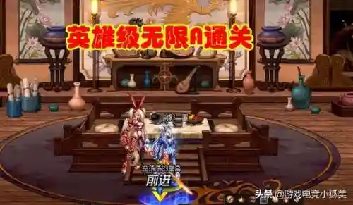 dnf110版本悲鸣怎么进(地下城与勇士110版本悲鸣副本介绍)插图3