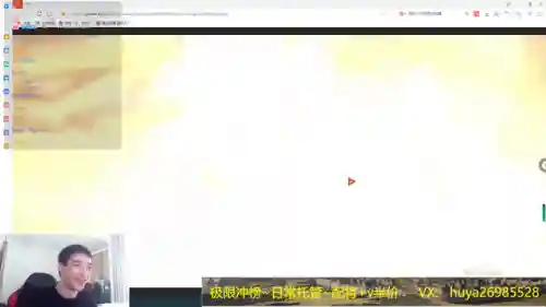 重返帝国李靖阵容搭配(大皇帝手游最强阵容)插图2