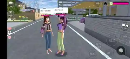樱花校园更新了12件衣服(樱花校园豪宅大别墅ID)
