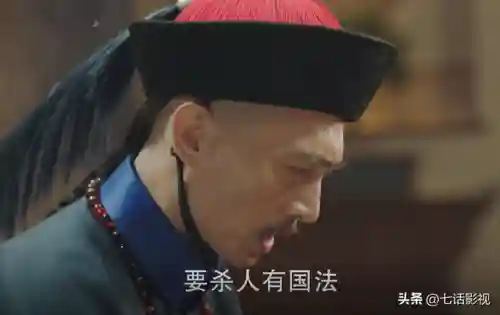 天下长河奢华阵容搭配(逐鹿天下最强阵容)插图6
