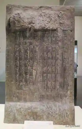 大航海时代4 208个宝物(大航海4宝物详细地图攻略)插图7