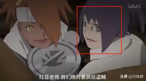御手洗红豆(御手洗红豆的衣服是透明的吗)插图2