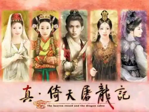 三国怀旧版游戏(一款很老的三国游戏)插图11