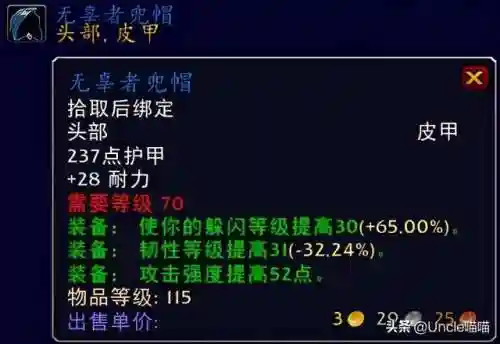 埃匹希斯水晶灌注(试管移植前宫腔灌注的作用)