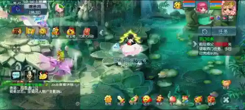 梦幻西游互通版攻略(梦幻西游成为天命之人的小说)插图20