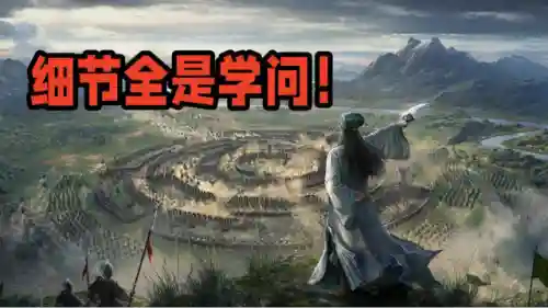 典藏袁绍怎么搭配阵容(袁绍10个最强阵容)插图3 典藏袁绍怎么搭配阵容(袁绍10个最强阵容)插图3