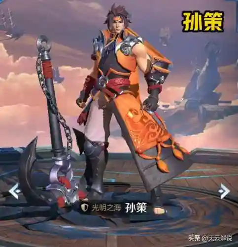 吕布开团阵容搭配(吕布最强开荒阵容推荐)插图2