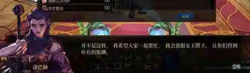 dnf魔女莉丝(dnf精灵之号角)插图47