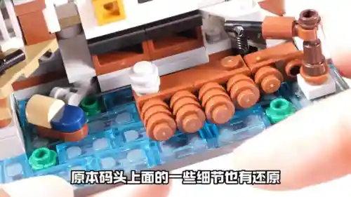 迷你忍者动画片(迷你忍者国语版)插图2