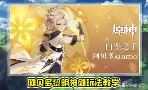 黎明武器阵容怎么搭配(黎明觉醒平民重武器选择)