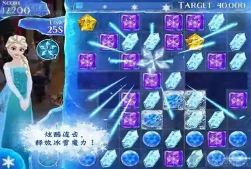 蒙特祖玛的宝藏3解谜(神秘岛宝藏3图文攻略)插图1
