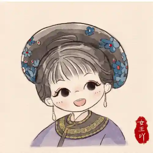 看图猜明星500个图片及答案(看图猜明星答案大全图文详解)插图30 看图猜明星500个图片及答案(看图猜明星答案大全图文详解)插图30