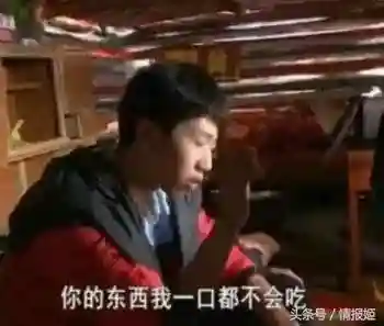刺客信条启示录隐藏刀(刺客信条启示录怎么跳过剧情)插图16