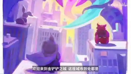 赏金幻灵阵容搭配(神谕者阵容搭配)插图4
