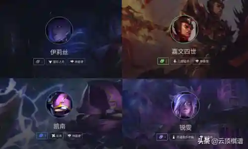 福星稳赢阵容搭配图片高清(乐福进过最佳阵容吗)插图3