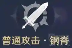 雷泽的阵容搭配前期怎么搭配(新手雷泽主c阵容推荐)插图1