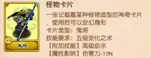 王者之证怎么搭配阵容最好(王者之师后期最强阵容)插图14